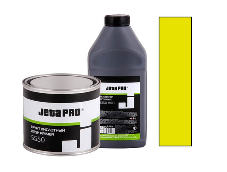 Реактивный Грунт «Jeta Pro» 2к Wash Primer Кислотный 1+1 с Отвердителем, Темно-Желтый, 400мл (5550)