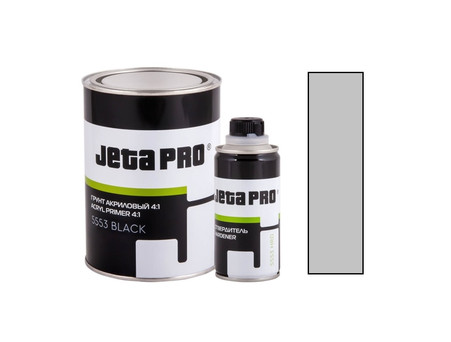 Акриловый Грунт-Наполнитель «Jeta Pro» 2к Acryl Primer 4+1 с Отвердителем, Серый, 800мл (5553)