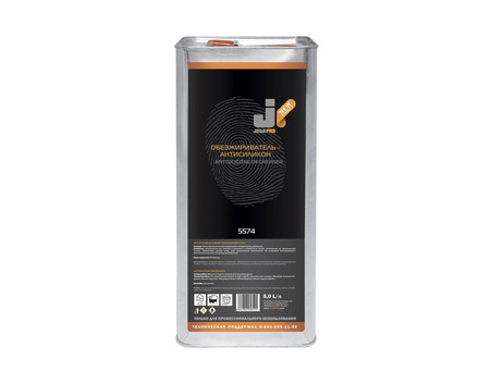 Обезжириватель «Jeta Pro» Антисиликоновый, New Formula, 5л  (5574/5)