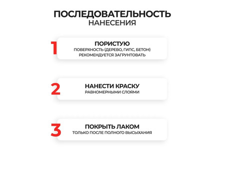 Аэрозольная Краска «Vivido» Spray Acryl Paint Металлик, Медная, 520мл (VICP)