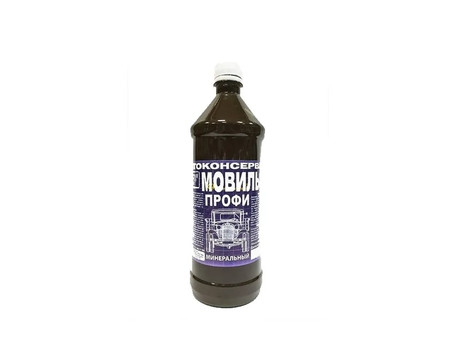 Минеральный Мовиль «Пётр» 681 Профи, Консервант, 1л (681PRO1L)
