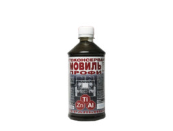 Минеральный Мовиль «Пётр» 697 Профи Цинк, Автоконсервант, 500мл (697PRO05L)