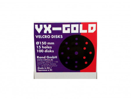 Круг Шлифовальный «Volvex» VX-Gold, Липучка, 150мм, 15 Отверстий, P150