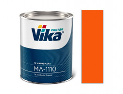 Автоэмаль Синтетическая «Vika» МЛ-1110 Апельсин Камаз, 800мл