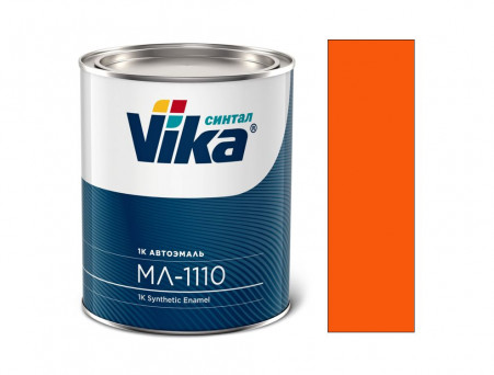 Автоэмаль Синтетическая «Vika» МЛ-1110 Апельсин Камаз, 800мл