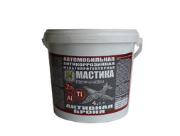 Полусинтетическая Мастика «Пётр» 634 Активная Броня, Мультипротекторная, 4л (634AB4L)