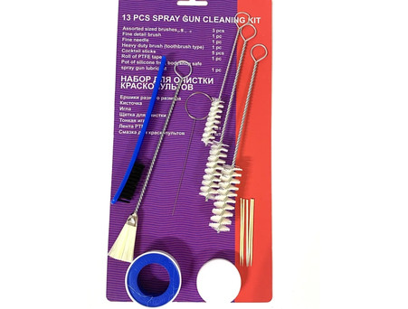 Набор для Чистки Краскопультов «Volvex» VX 13 PCS Spray Gun Cleaning Kit