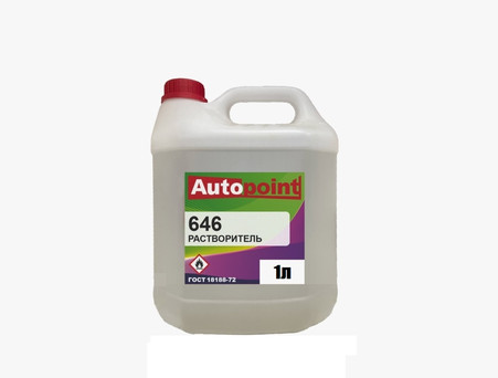 Растворитель «Autopoint» 646 ГОСТ 18188-72, 1л