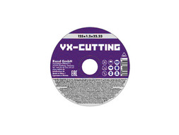 Отрезной Круг «Volvex» VX-Cutting, 125x1.2x22.23