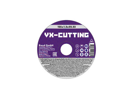 Отрезной Круг «Volvex» VX-Cutting, 125x1.2x22.23