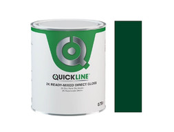 Автоэмаль Акриловая «Quickline» 2к Кипарис 564, 750мл