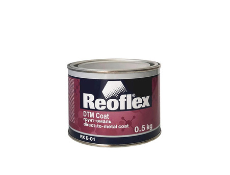 Грунт-Эмаль «Reoflex» 1к RX E-01 DTM Coat на Металл, Черный Матовый, 500г