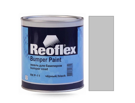 Краска для Бампера «Reoflex» RX P-11 Bumper Paint, Серая, 750мл