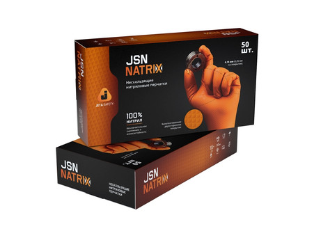 Нитриловые Перчатки «Jeta Safety» JSN Natrix-O 240 Одноразовые, Нескользящие, Оранжевые XXL (050NATRIX240-OR-11-XXL)
