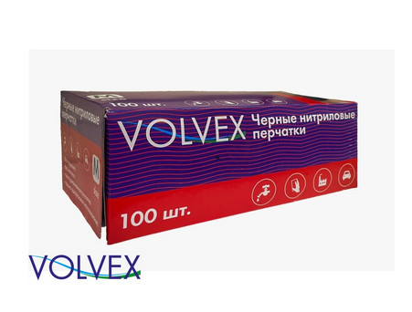 Нитриловые Перчатки «Volvex» Natrix, Одноразовые, Нескользящие, Чёрные, L, 225мм