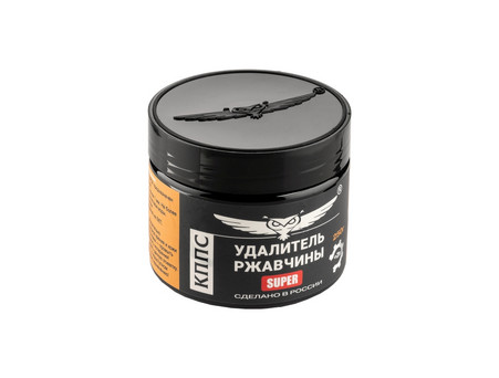 Паста Антикоррозионная «КППС» Super, Удалитель Ржавчины, 250г (УТ003265051)