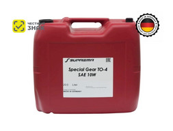 Масло Трансмиссионное «Suprema» Special Gear To-4 SAE 10W, 20л (ЧЗ)