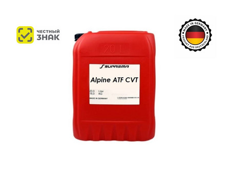 Масло Трансмиссионное «Suprema» Alpine ATF CVT, Синтетическое, 20л (ЧЗ)