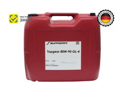 Масло Трансмиссионное «Suprema» Topgear 80W-90 GL-4, Полусинтетическое, 20л (ЧЗ)